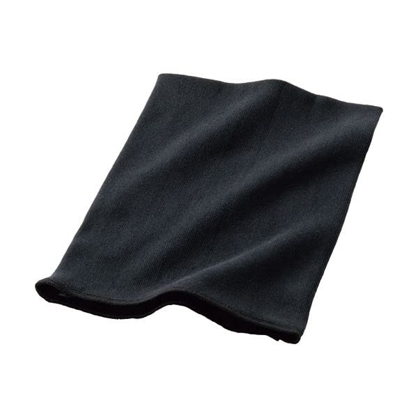 Amazon.co.jp: グンゼ 綿リッチ腹巻 ブラック LLH1000-B-LL 1枚 top1